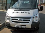 автобус Genser бесплатно отвезет в пункт аренды автомобилей АрендаАвто-кри на 63 км МКАД